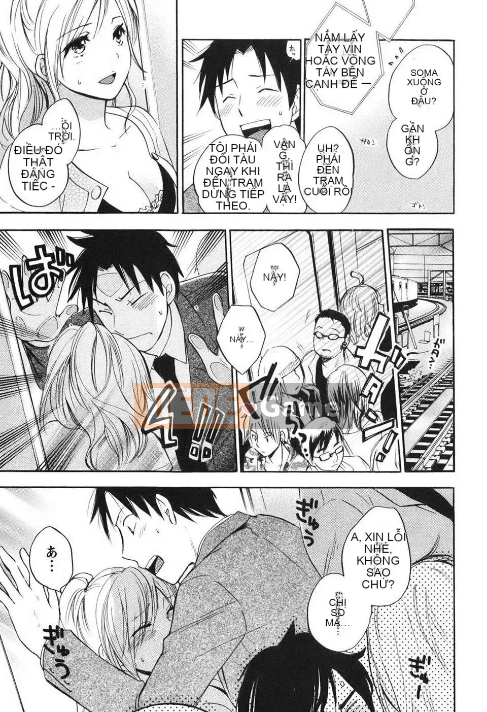 [Harumi Chihiro] [Yêu là công việc của tôi] VOL.1