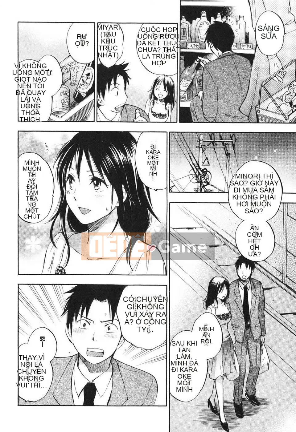 [Harumi Chihiro] [Yêu là công việc của tôi] VOL.1