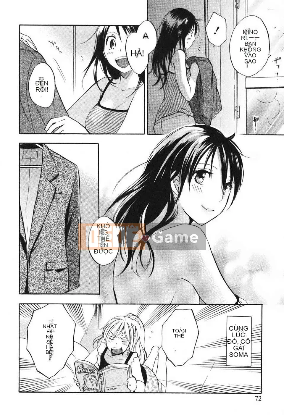 [Harumi Chihiro] [Yêu là công việc của tôi] VOL.1