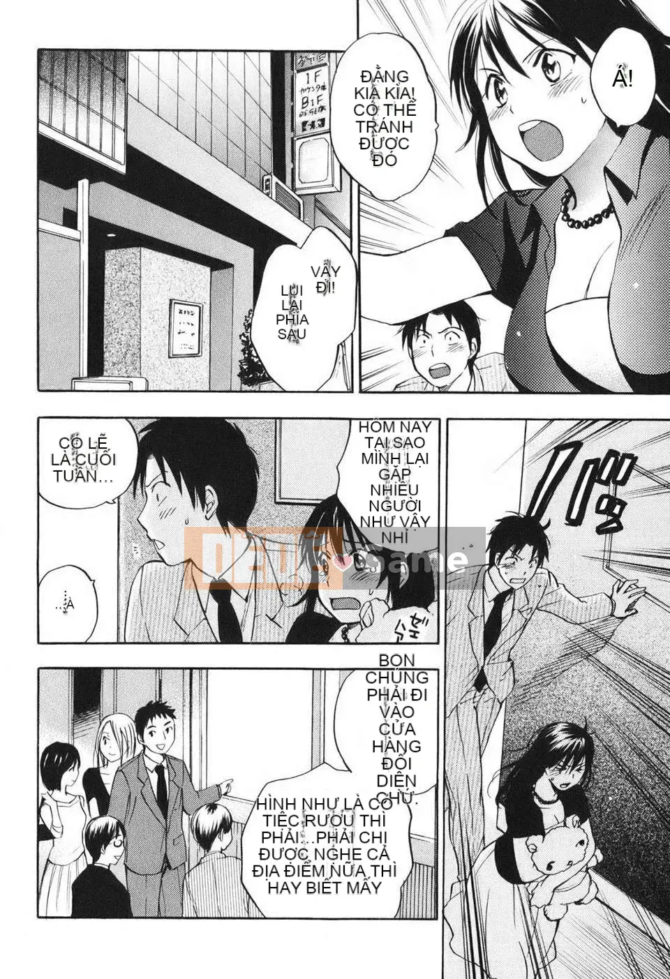 [Harumi Chihiro] [Yêu là công việc của tôi] VOL.1