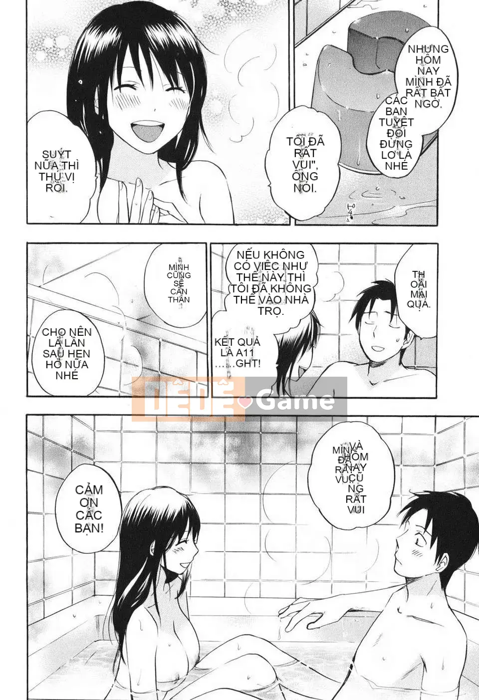 [Harumi Chihiro] [Yêu là công việc của tôi] VOL.1