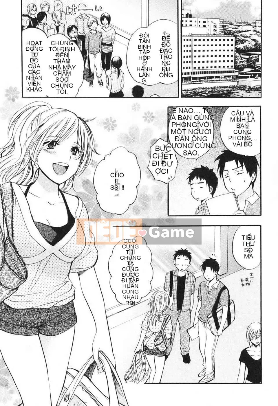 [Harumi Chihiro] [Yêu là công việc của tôi] VOL.1