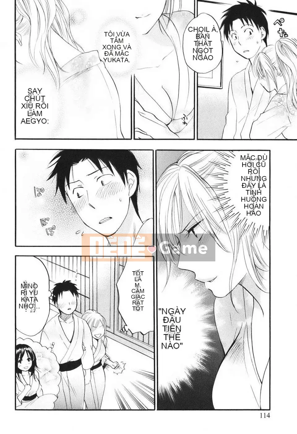 [Harumi Chihiro] [Yêu là công việc của tôi] VOL.1