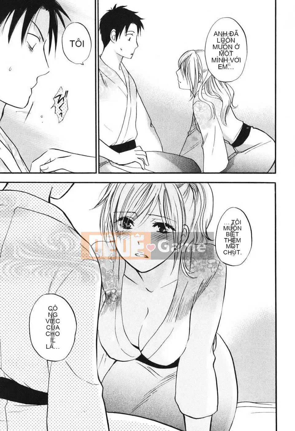 [Harumi Chihiro] [Yêu là công việc của tôi] VOL.1