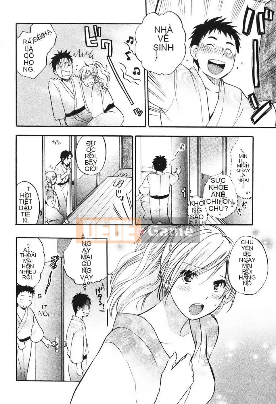 [Harumi Chihiro] [Yêu là công việc của tôi] VOL.1