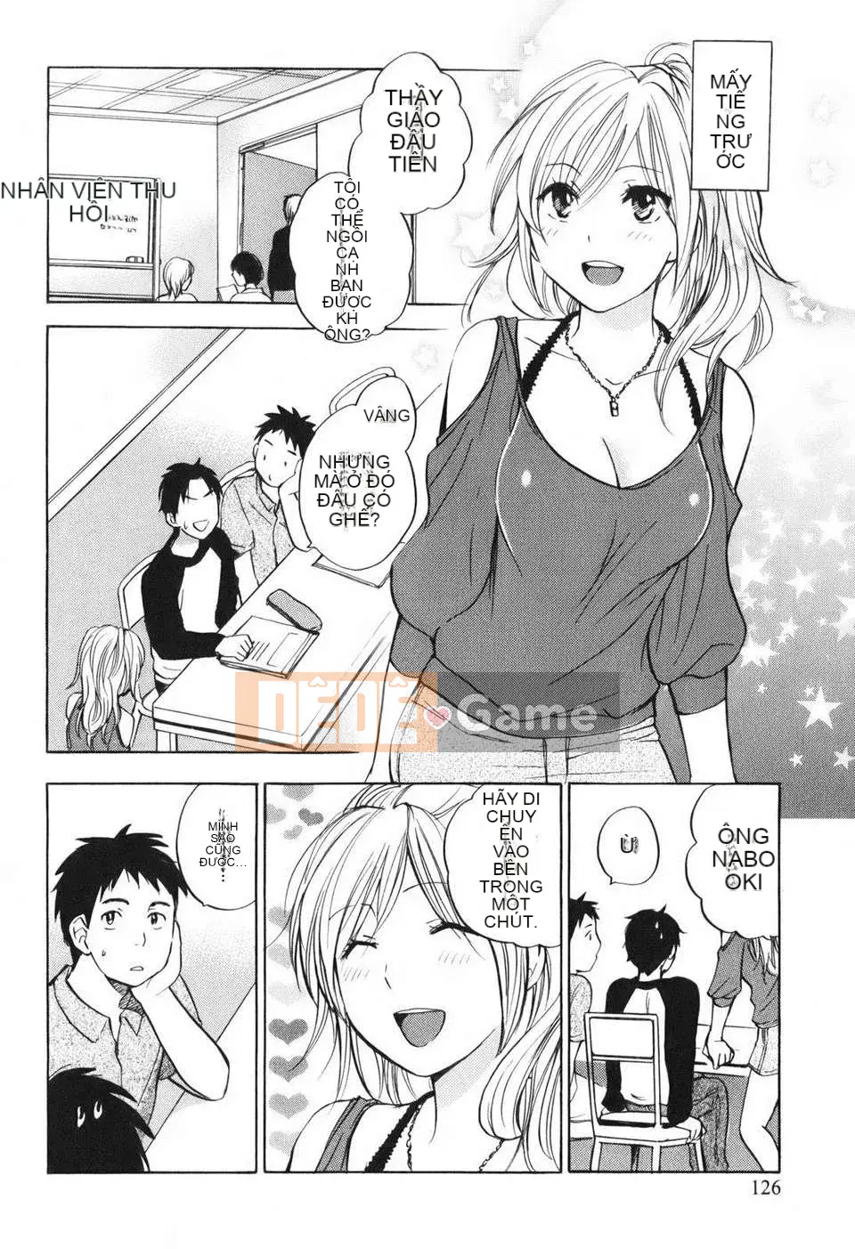 [Harumi Chihiro] [Yêu là công việc của tôi] VOL.1