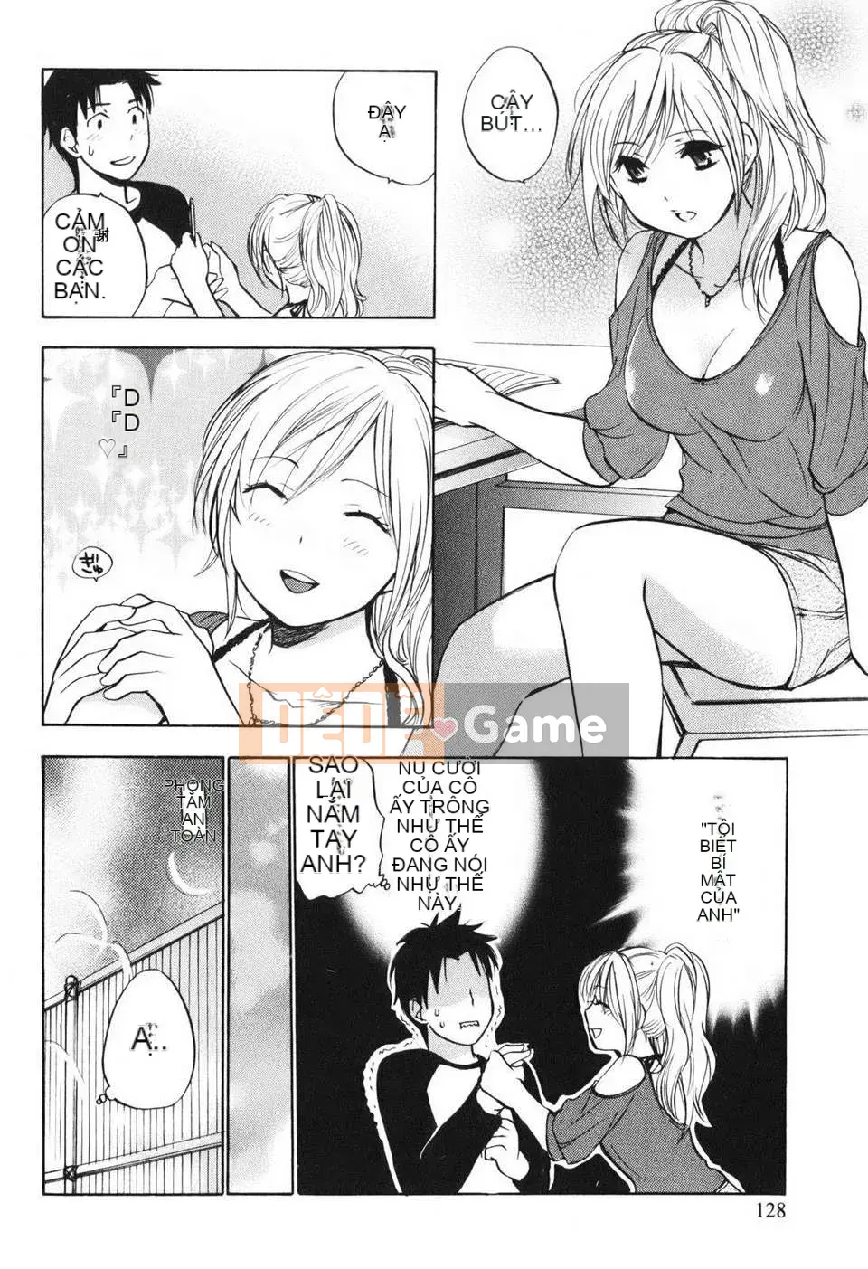 [Harumi Chihiro] [Yêu là công việc của tôi] VOL.1