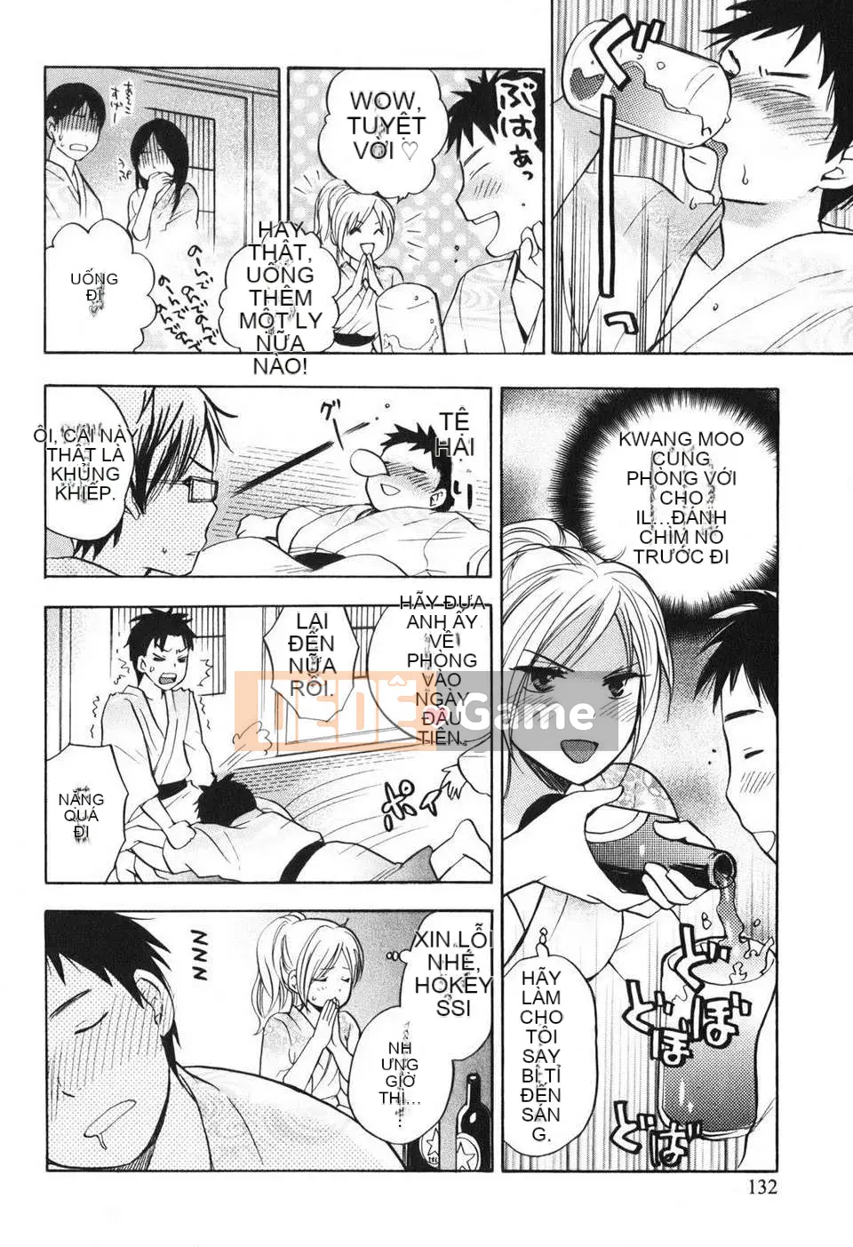 [Harumi Chihiro] [Yêu là công việc của tôi] VOL.1