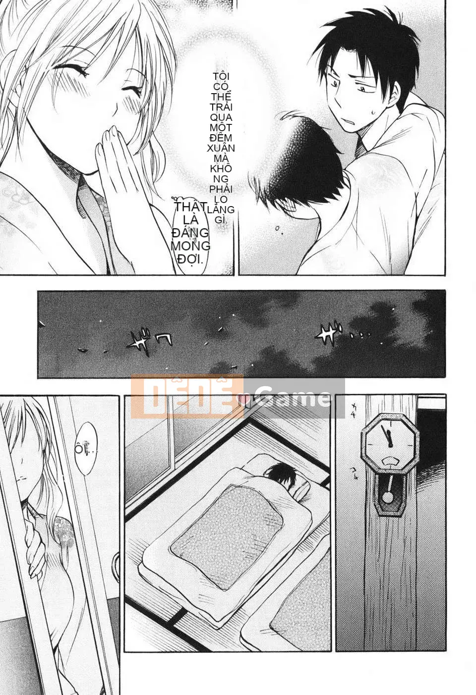 [Harumi Chihiro] [Yêu là công việc của tôi] VOL.1