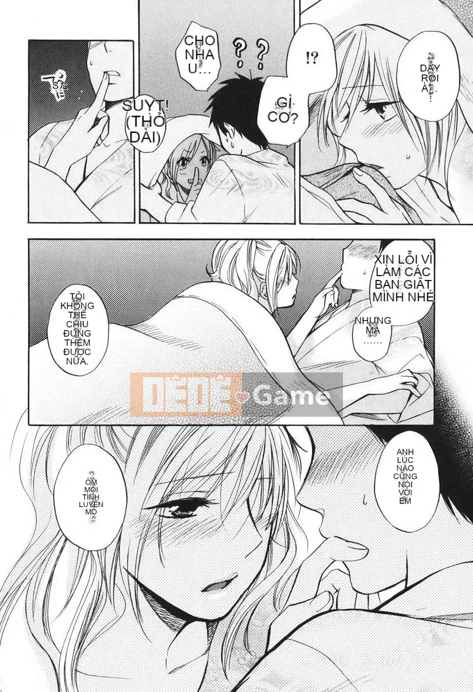 [Harumi Chihiro] [Yêu là công việc của tôi] VOL.1