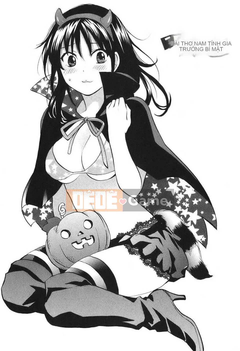 [Harumi Chihiro] [Yêu là công việc của tôi] VOL.1