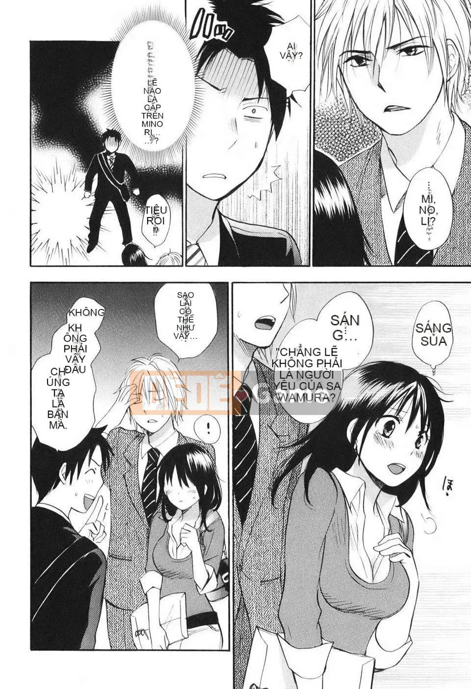 [Harumi Chihiro] [Yêu là công việc của tôi] VOL.1