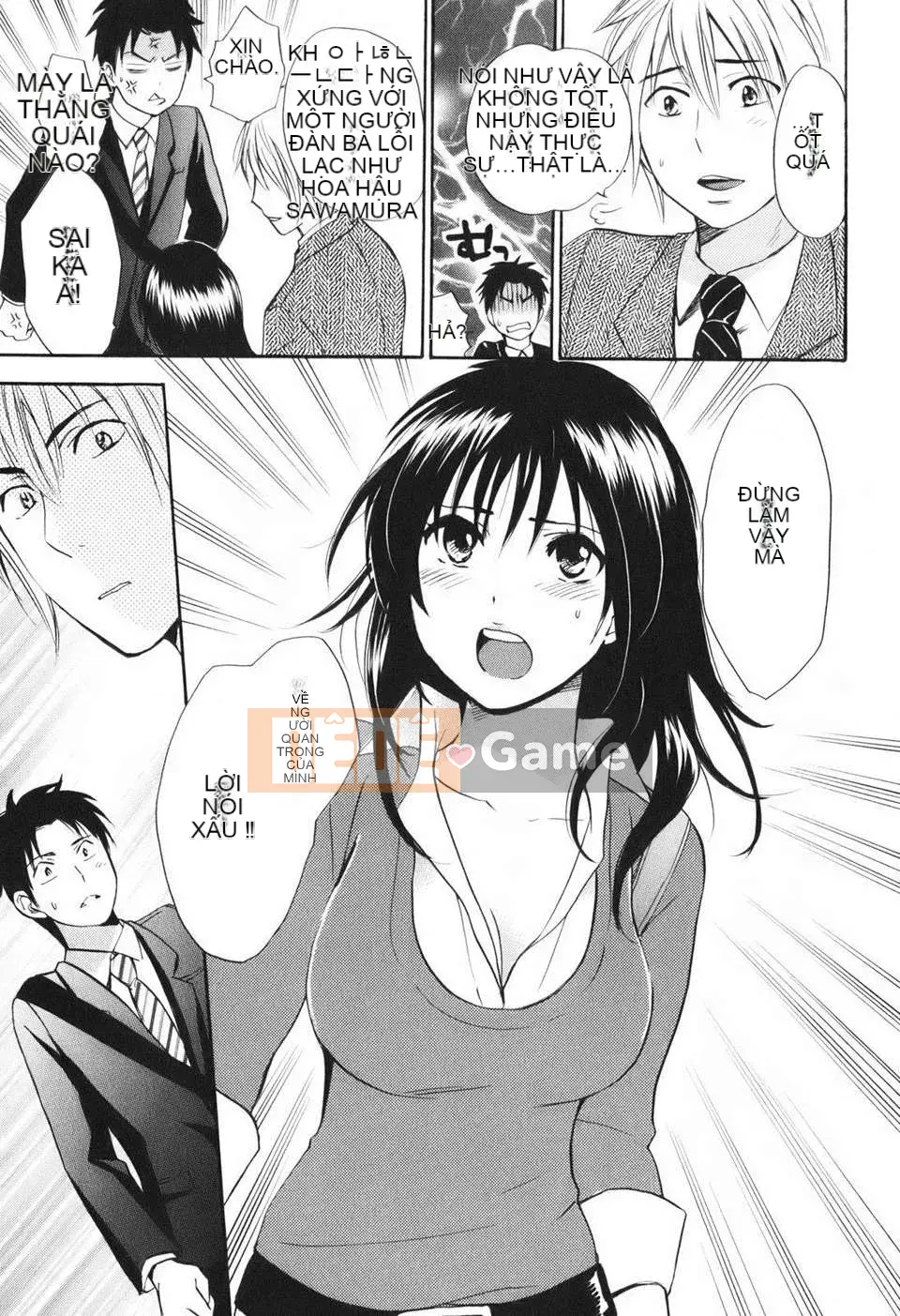 [Harumi Chihiro] [Yêu là công việc của tôi] VOL.1