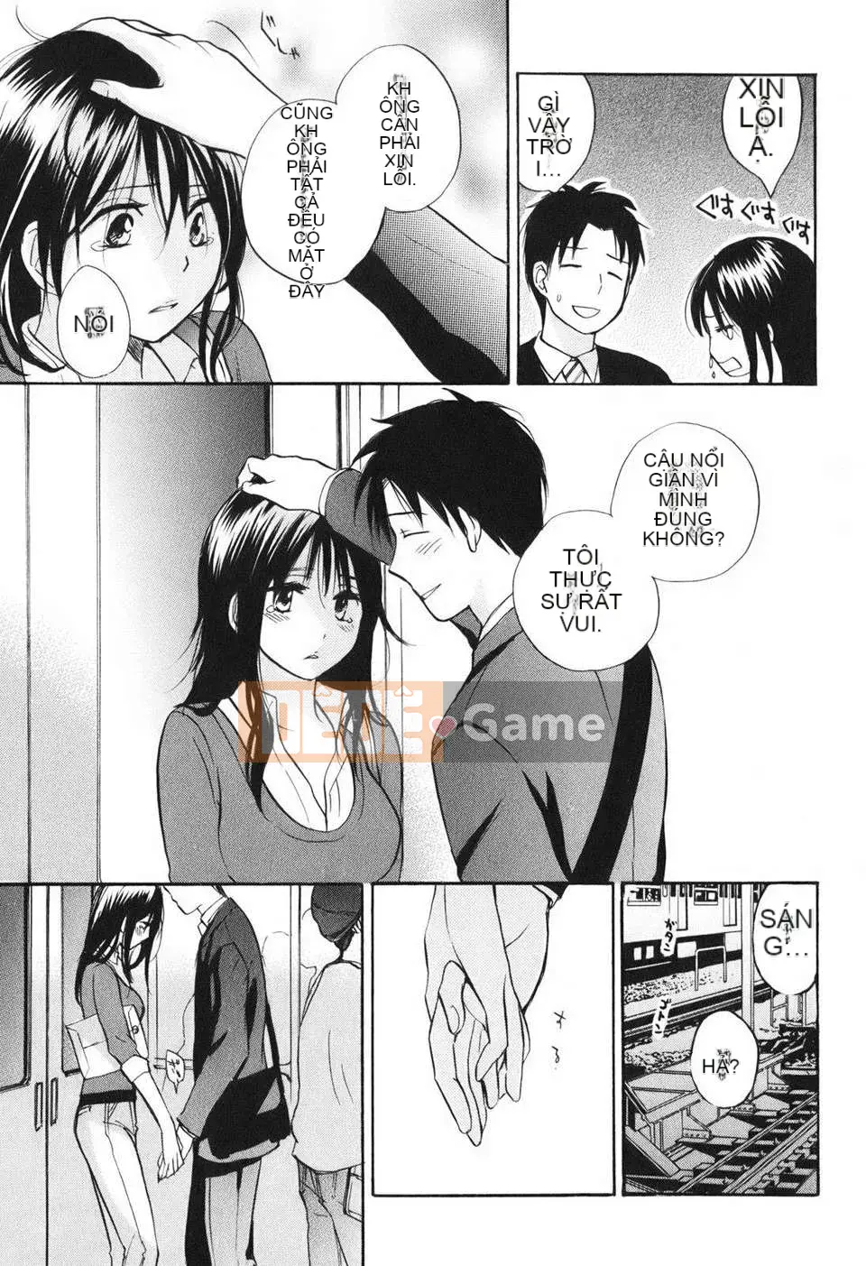 [Harumi Chihiro] [Yêu là công việc của tôi] VOL.1