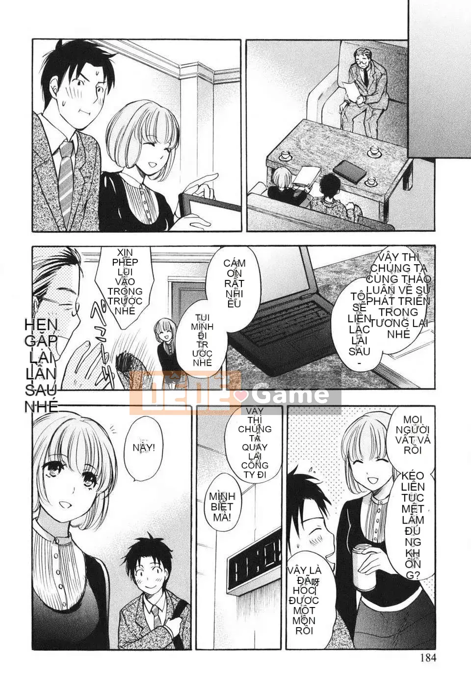 [Harumi Chihiro] [Yêu là công việc của tôi] VOL.1