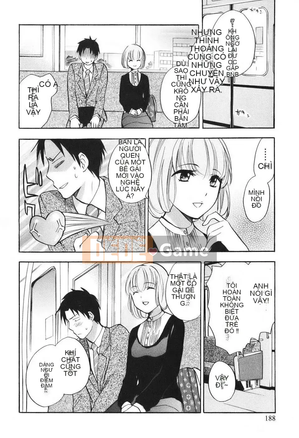 [Harumi Chihiro] [Yêu là công việc của tôi] VOL.1