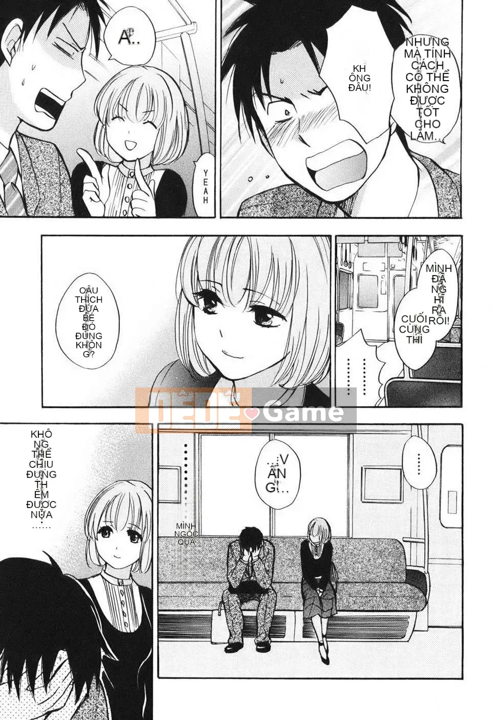 [Harumi Chihiro] [Yêu là công việc của tôi] VOL.1