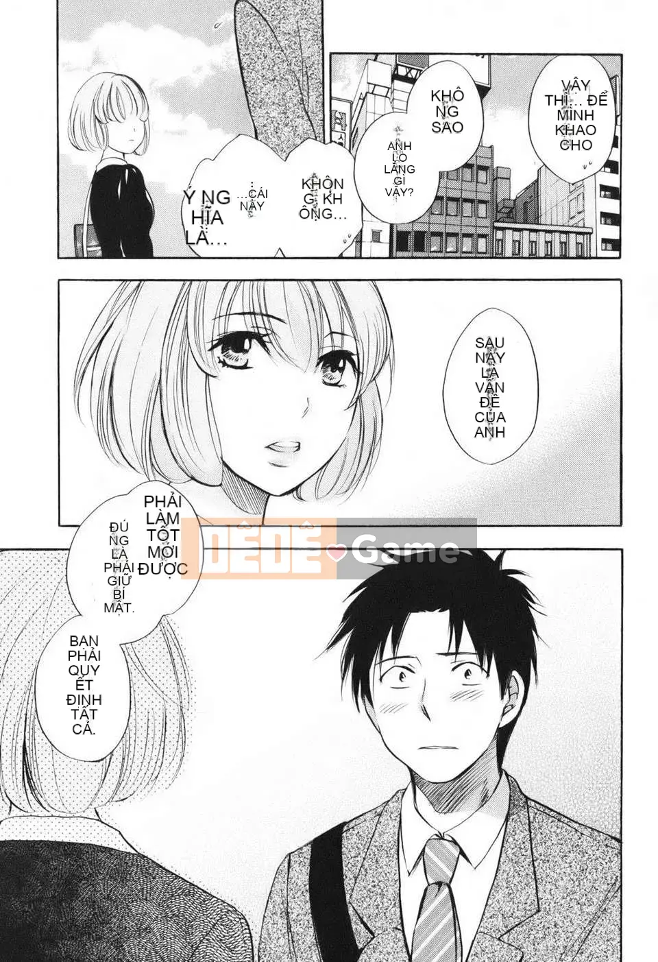 [Harumi Chihiro] [Yêu là công việc của tôi] VOL.1