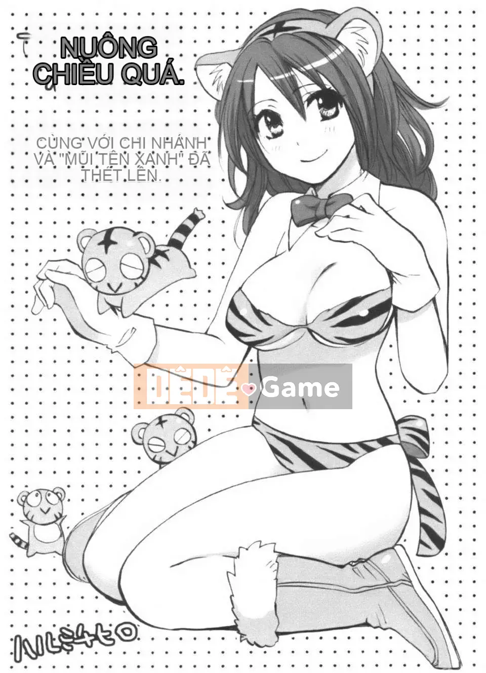 [Harumi Chihiro] [Yêu là công việc của tôi] VOL.1