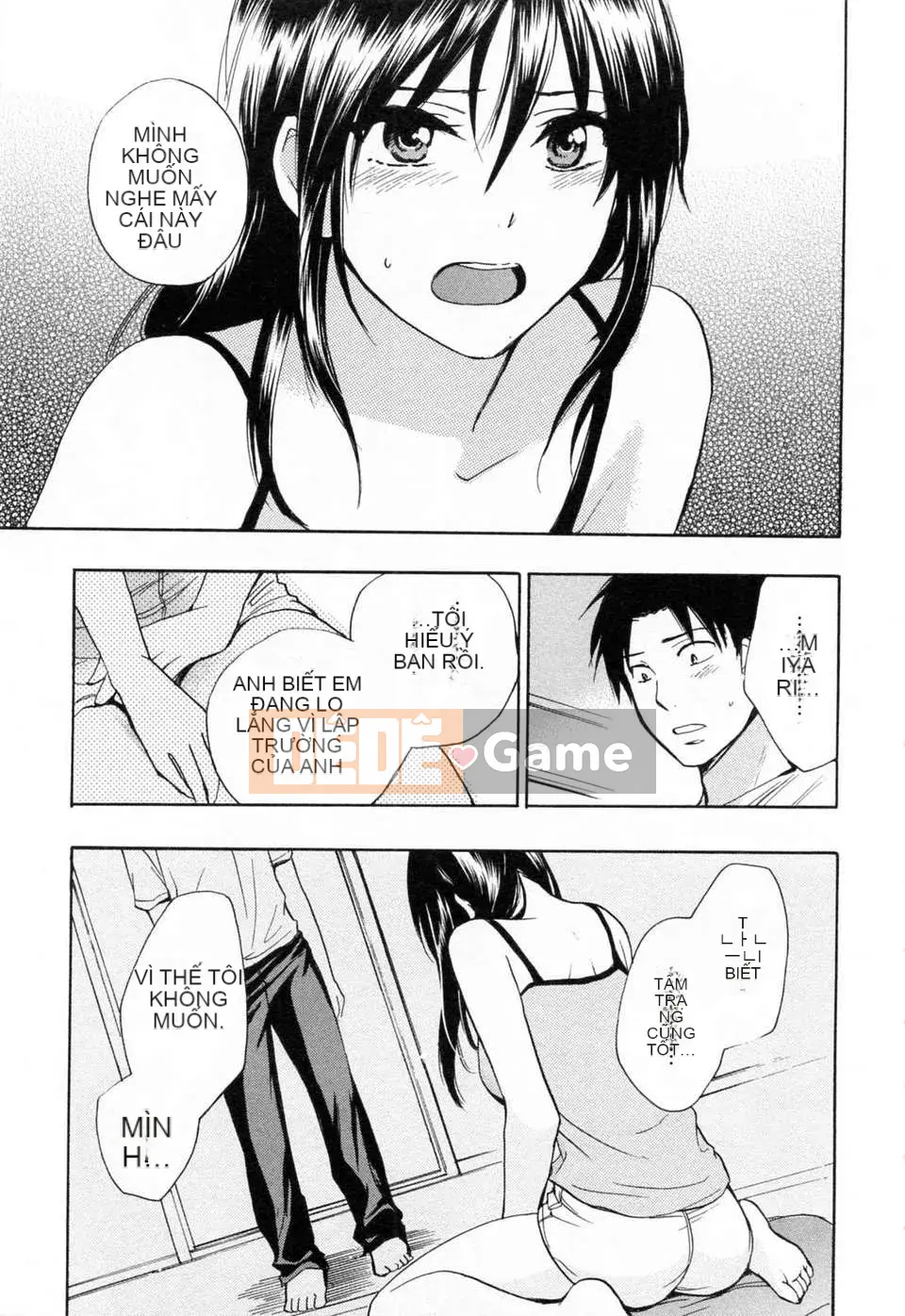 [Harumi Chihiro] [Yêu là công việc của tôi] VOL.3