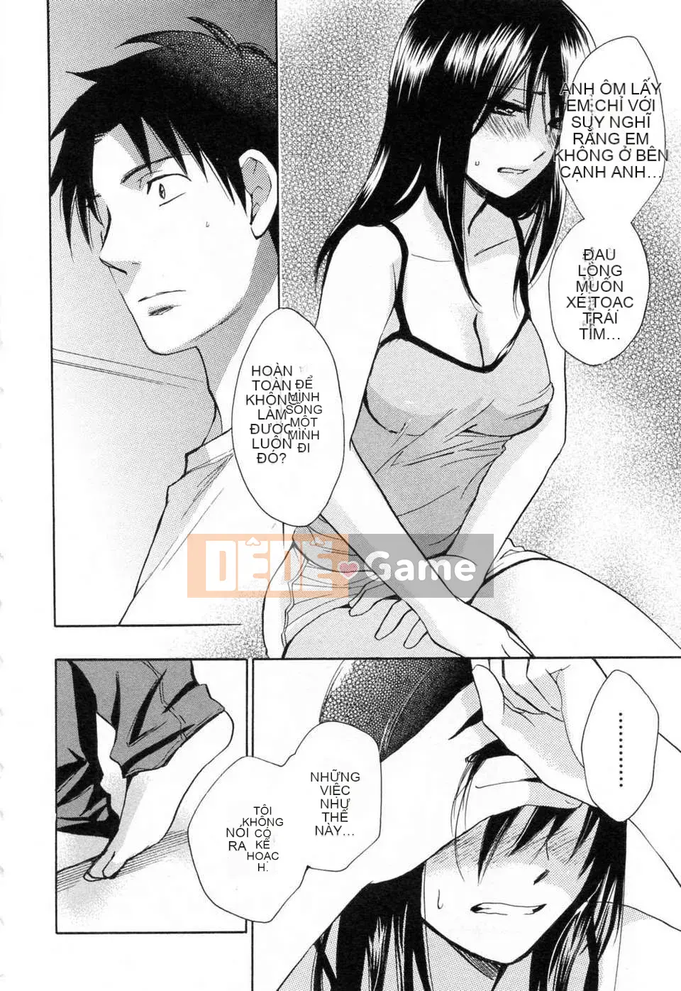 [Harumi Chihiro] [Yêu là công việc của tôi] VOL.3