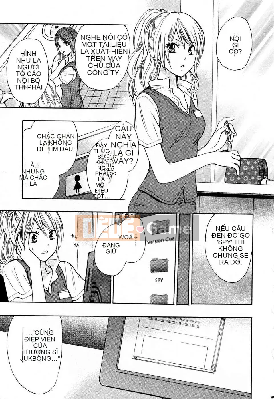 [Harumi Chihiro] [Yêu là công việc của tôi] VOL.3