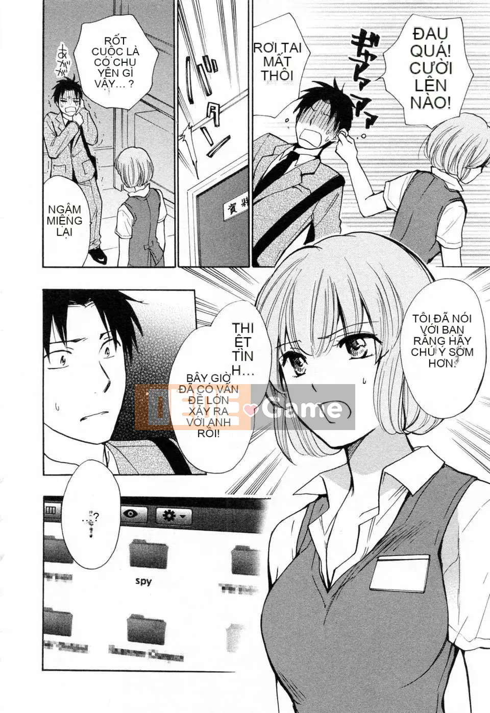 [Harumi Chihiro] [Yêu là công việc của tôi] VOL.3