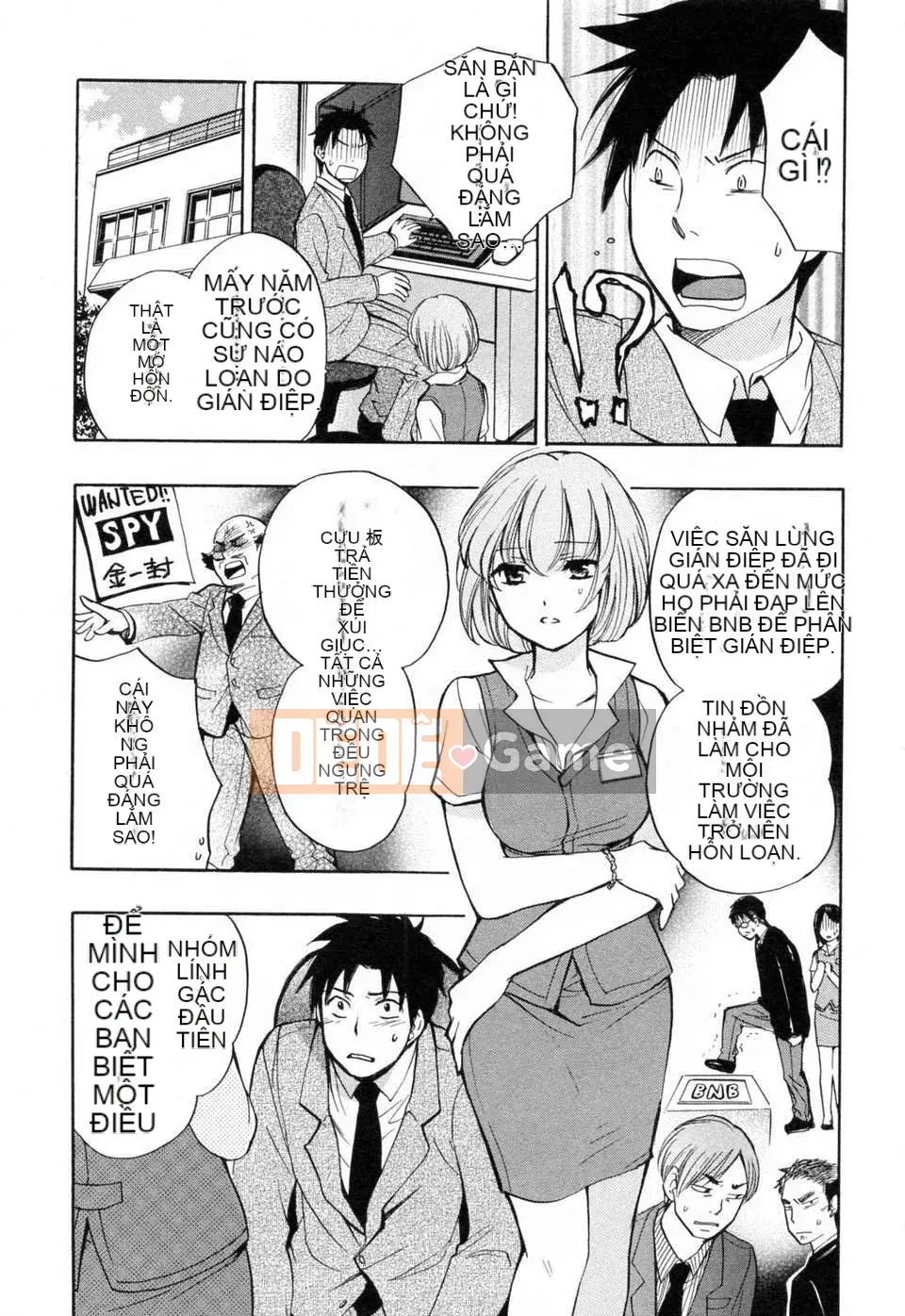 [Harumi Chihiro] [Yêu là công việc của tôi] VOL.3