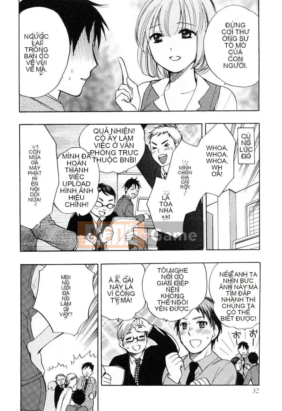 [Harumi Chihiro] [Yêu là công việc của tôi] VOL.3