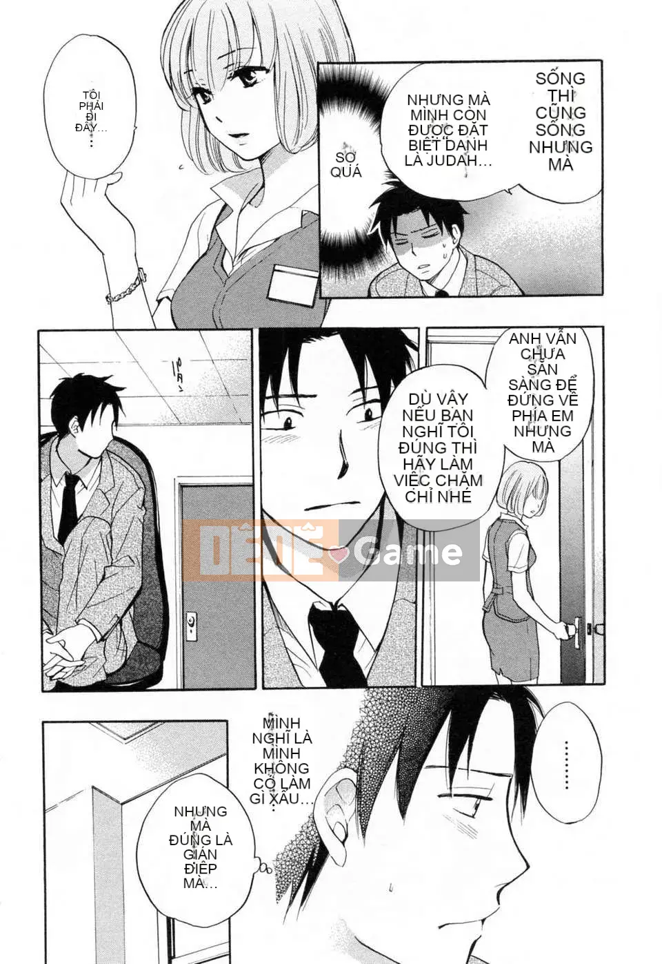 [Harumi Chihiro] [Yêu là công việc của tôi] VOL.3