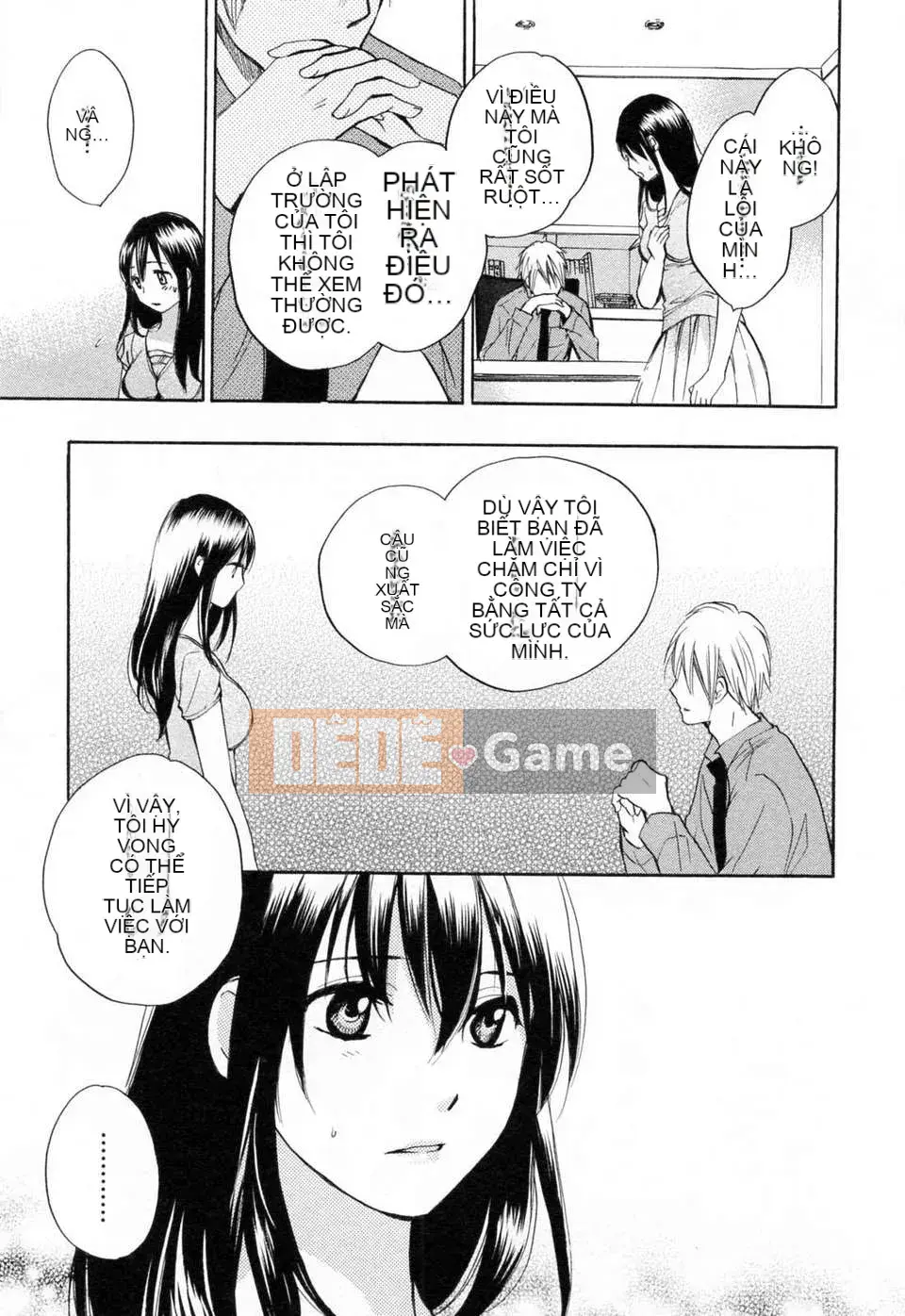 [Harumi Chihiro] [Yêu là công việc của tôi] VOL.3