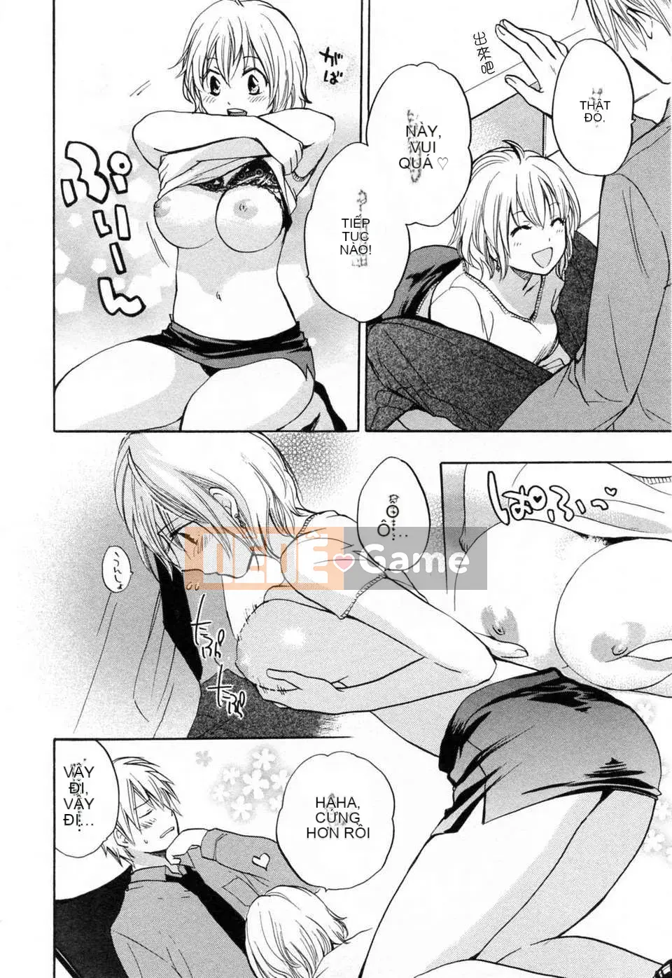 [Harumi Chihiro] [Yêu là công việc của tôi] VOL.3