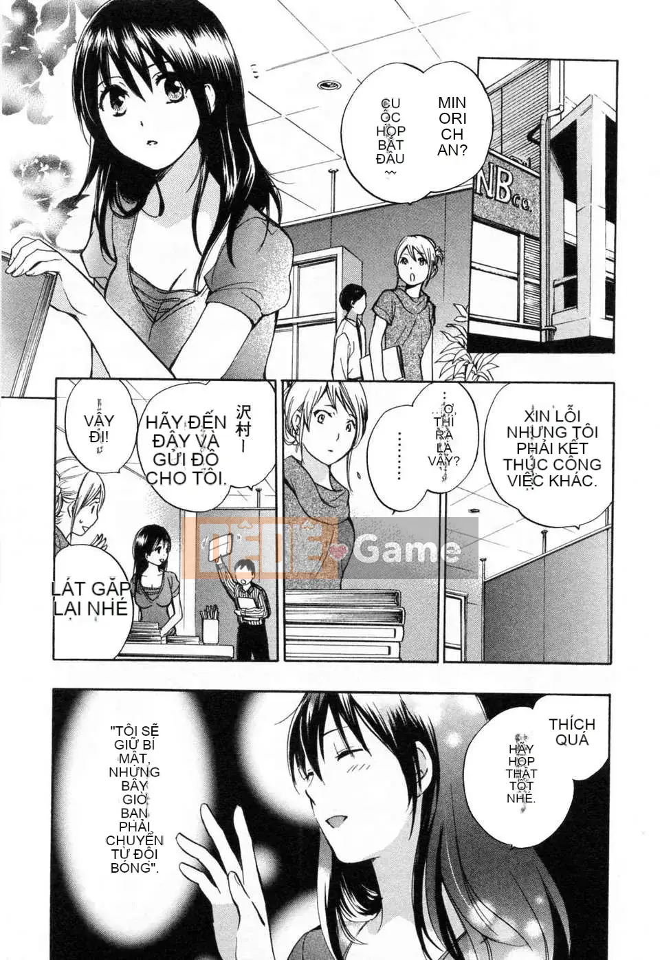 [Harumi Chihiro] [Yêu là công việc của tôi] VOL.3