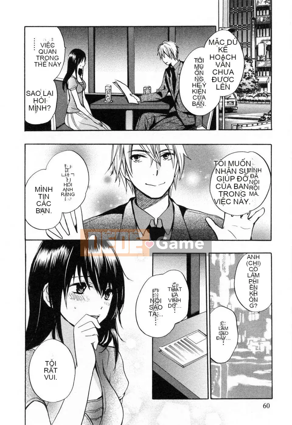 [Harumi Chihiro] [Yêu là công việc của tôi] VOL.3