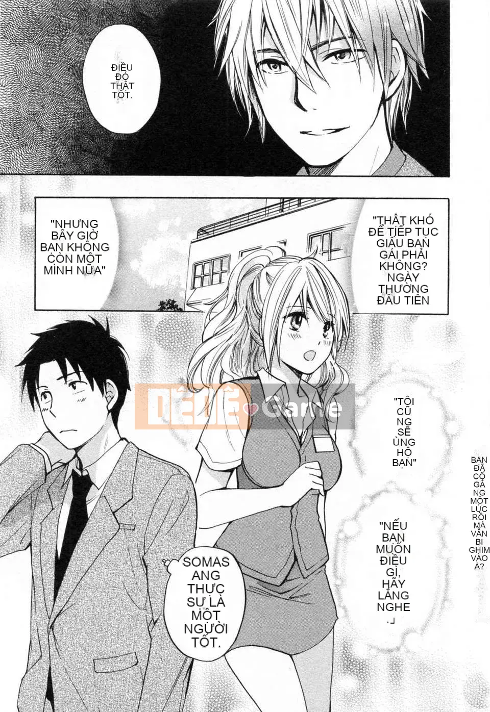 [Harumi Chihiro] [Yêu là công việc của tôi] VOL.3