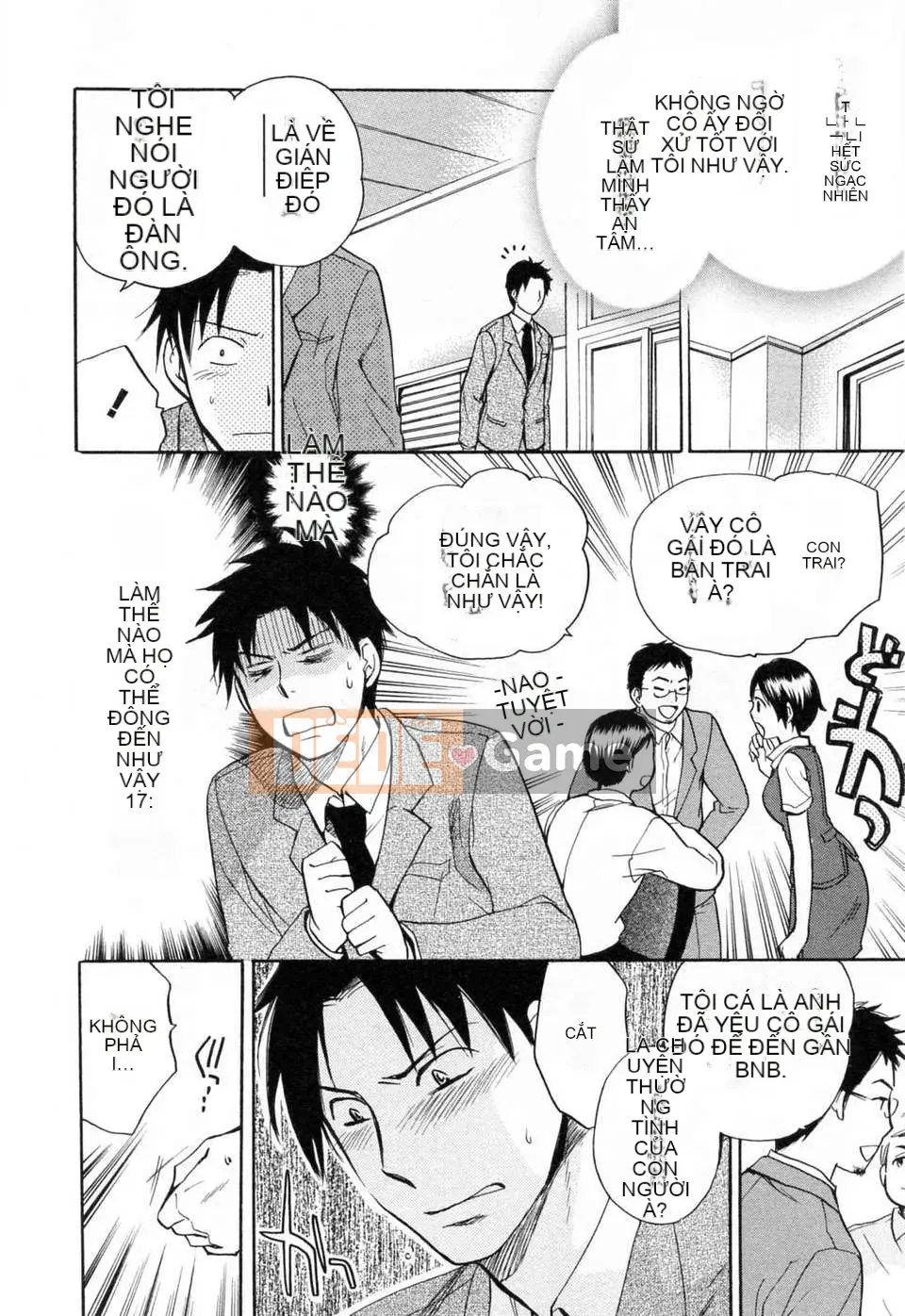 [Harumi Chihiro] [Yêu là công việc của tôi] VOL.3