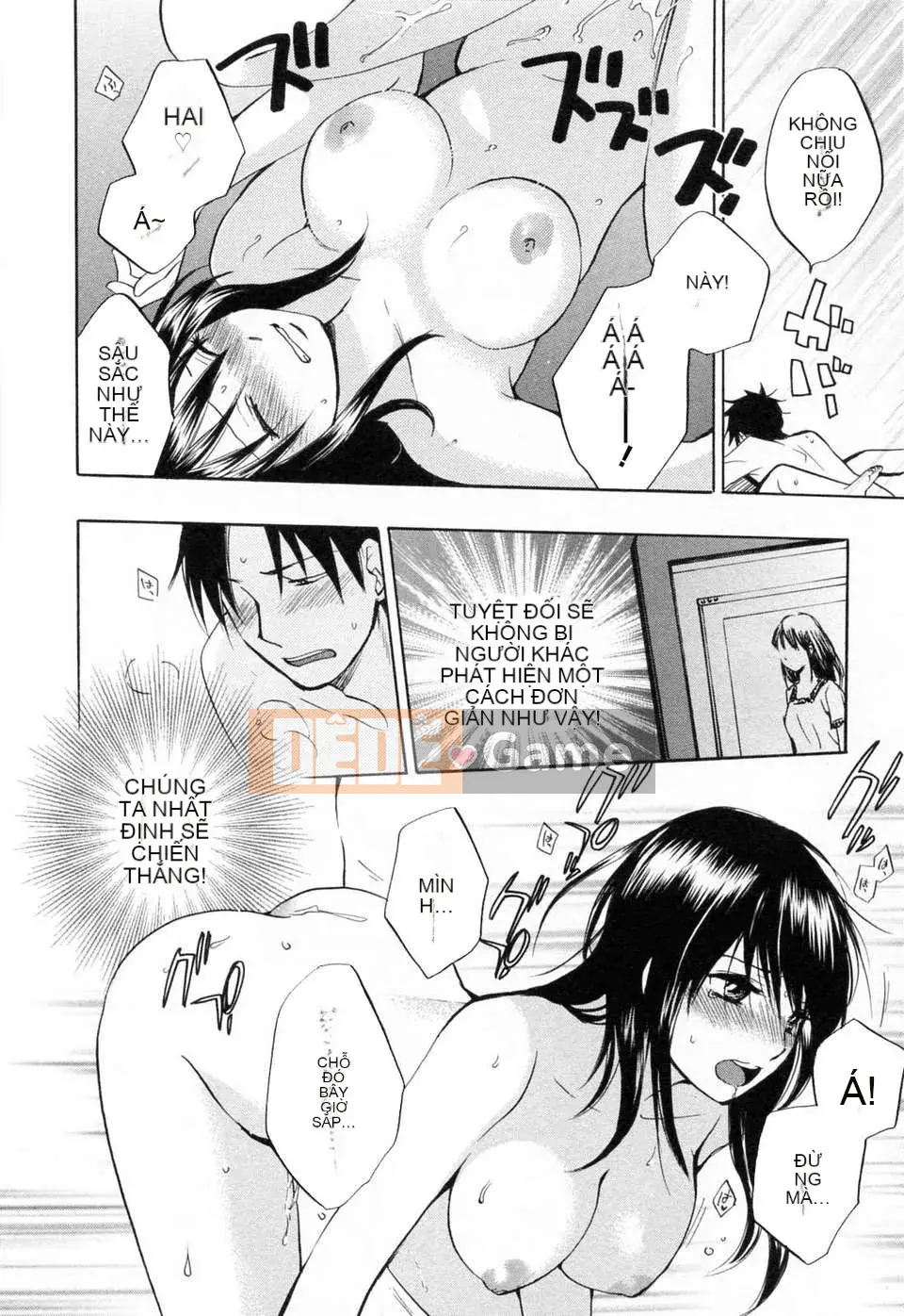 [Harumi Chihiro] [Yêu là công việc của tôi] VOL.3