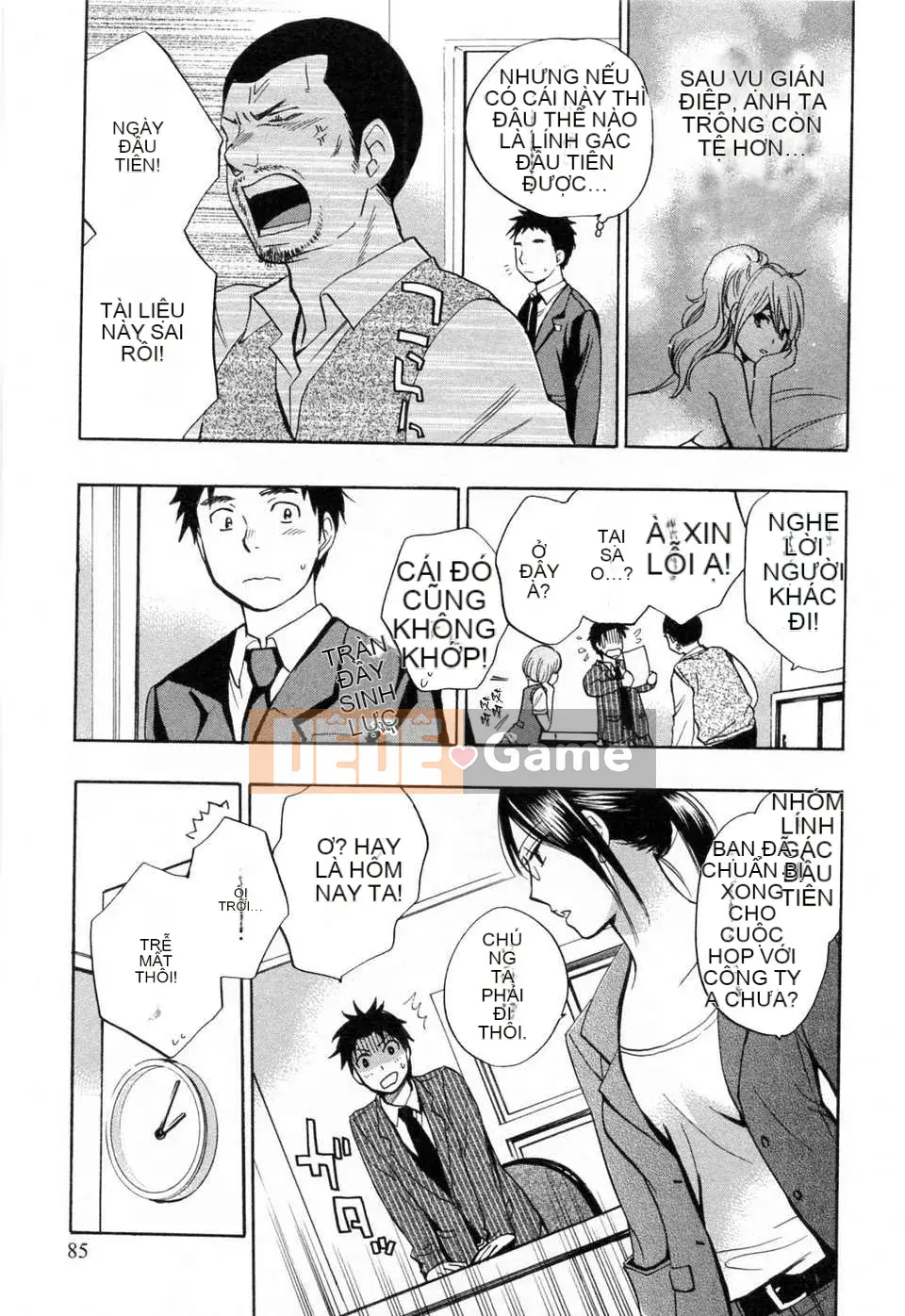 [Harumi Chihiro] [Yêu là công việc của tôi] VOL.3