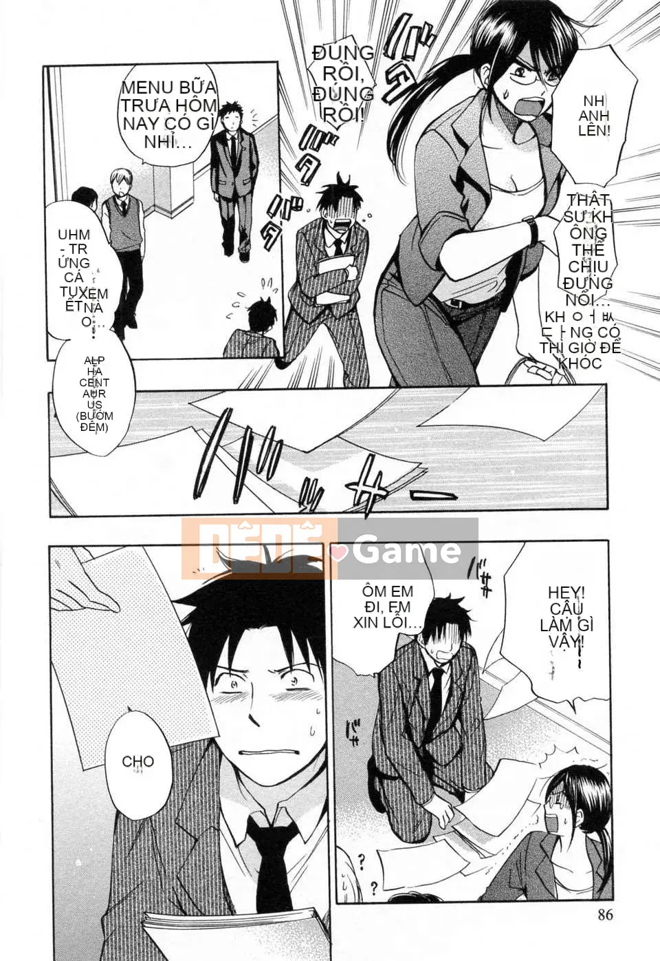 [Harumi Chihiro] [Yêu là công việc của tôi] VOL.3