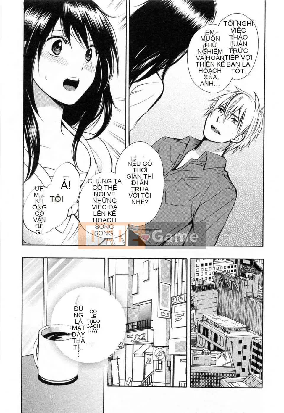 [Harumi Chihiro] [Yêu là công việc của tôi] VOL.3