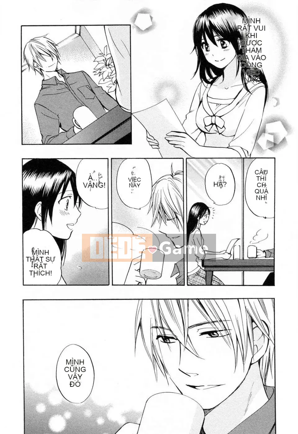 [Harumi Chihiro] [Yêu là công việc của tôi] VOL.3