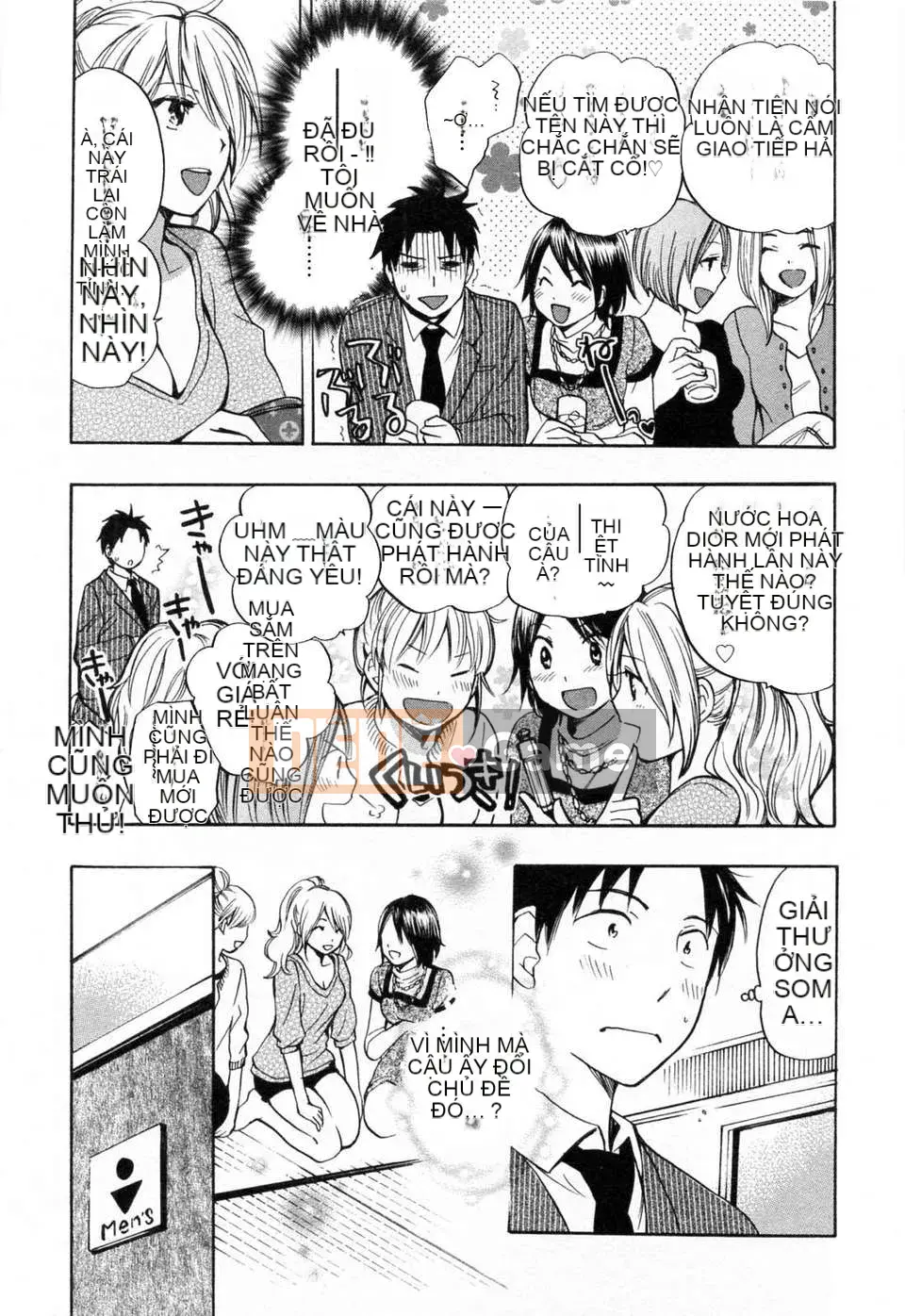 [Harumi Chihiro] [Yêu là công việc của tôi] VOL.3