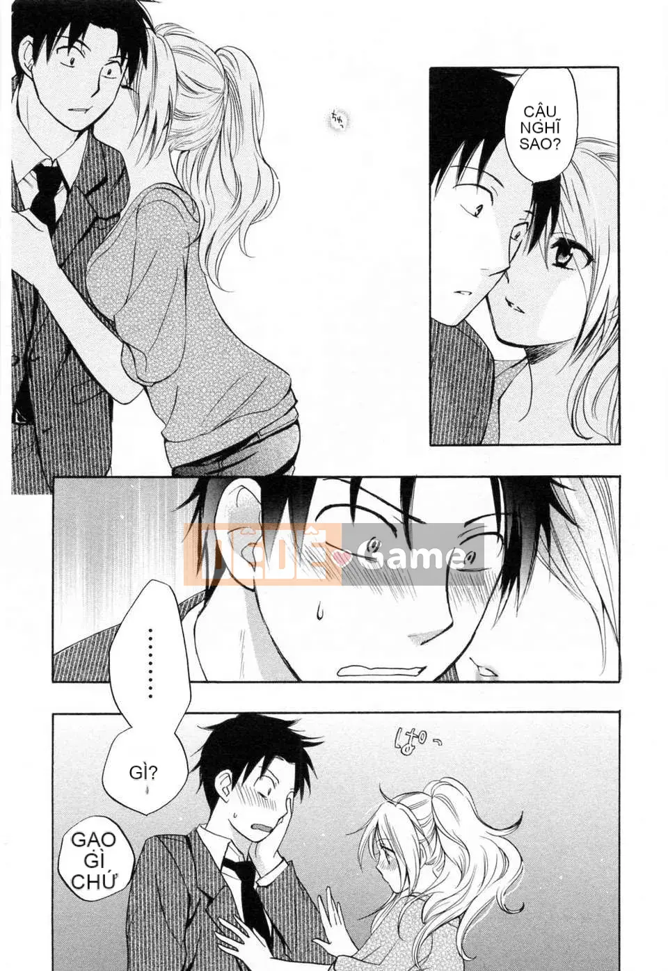 [Harumi Chihiro] [Yêu là công việc của tôi] VOL.3