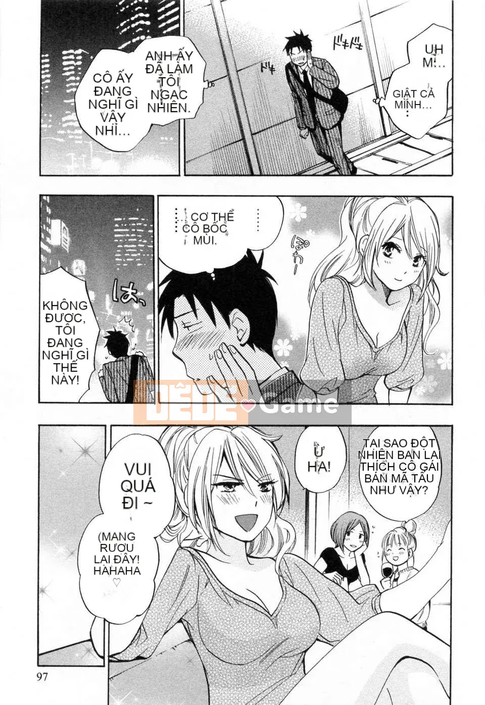 [Harumi Chihiro] [Yêu là công việc của tôi] VOL.3