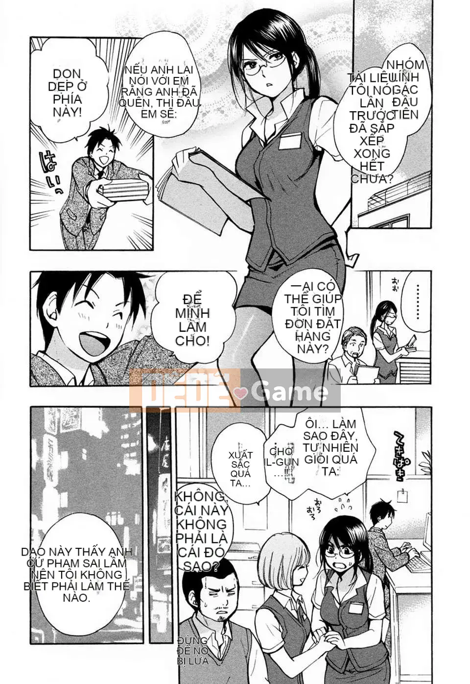 [Harumi Chihiro] [Yêu là công việc của tôi] VOL.3