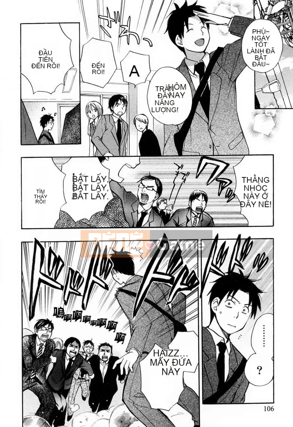 [Harumi Chihiro] [Yêu là công việc của tôi] VOL.3