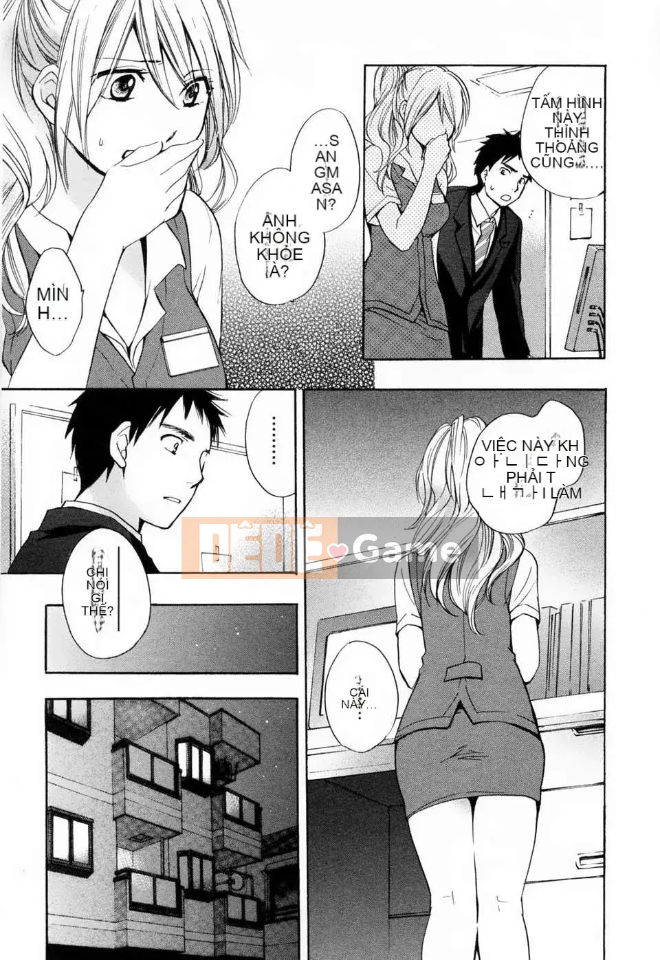 [Harumi Chihiro] [Yêu là công việc của tôi] VOL.3