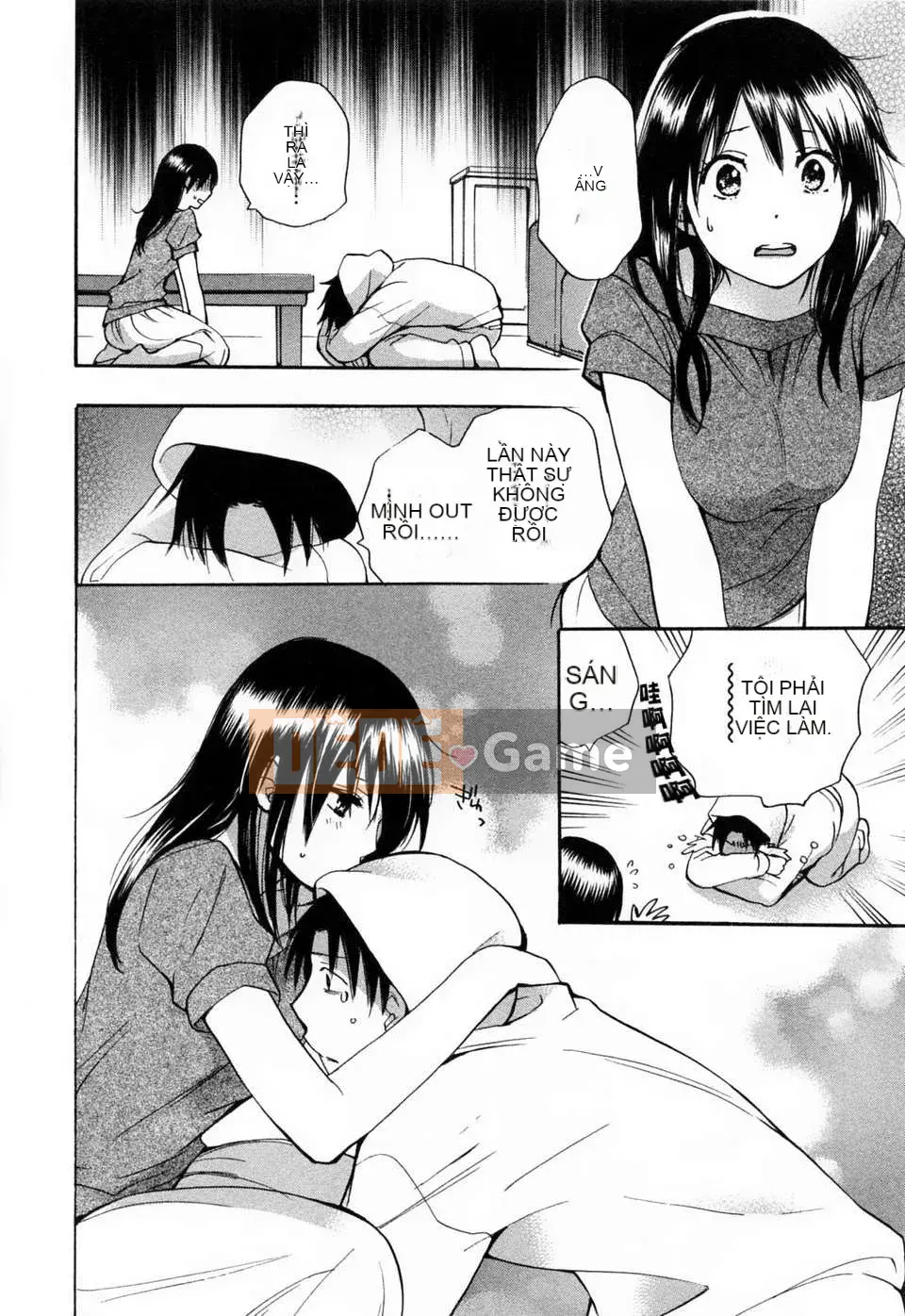 [Harumi Chihiro] [Yêu là công việc của tôi] VOL.3