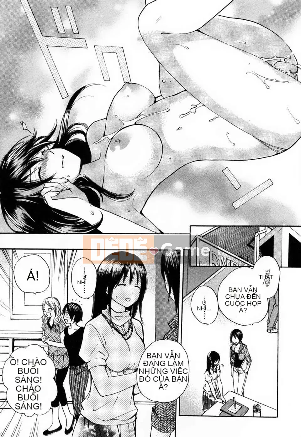 [Harumi Chihiro] [Yêu là công việc của tôi] VOL.3