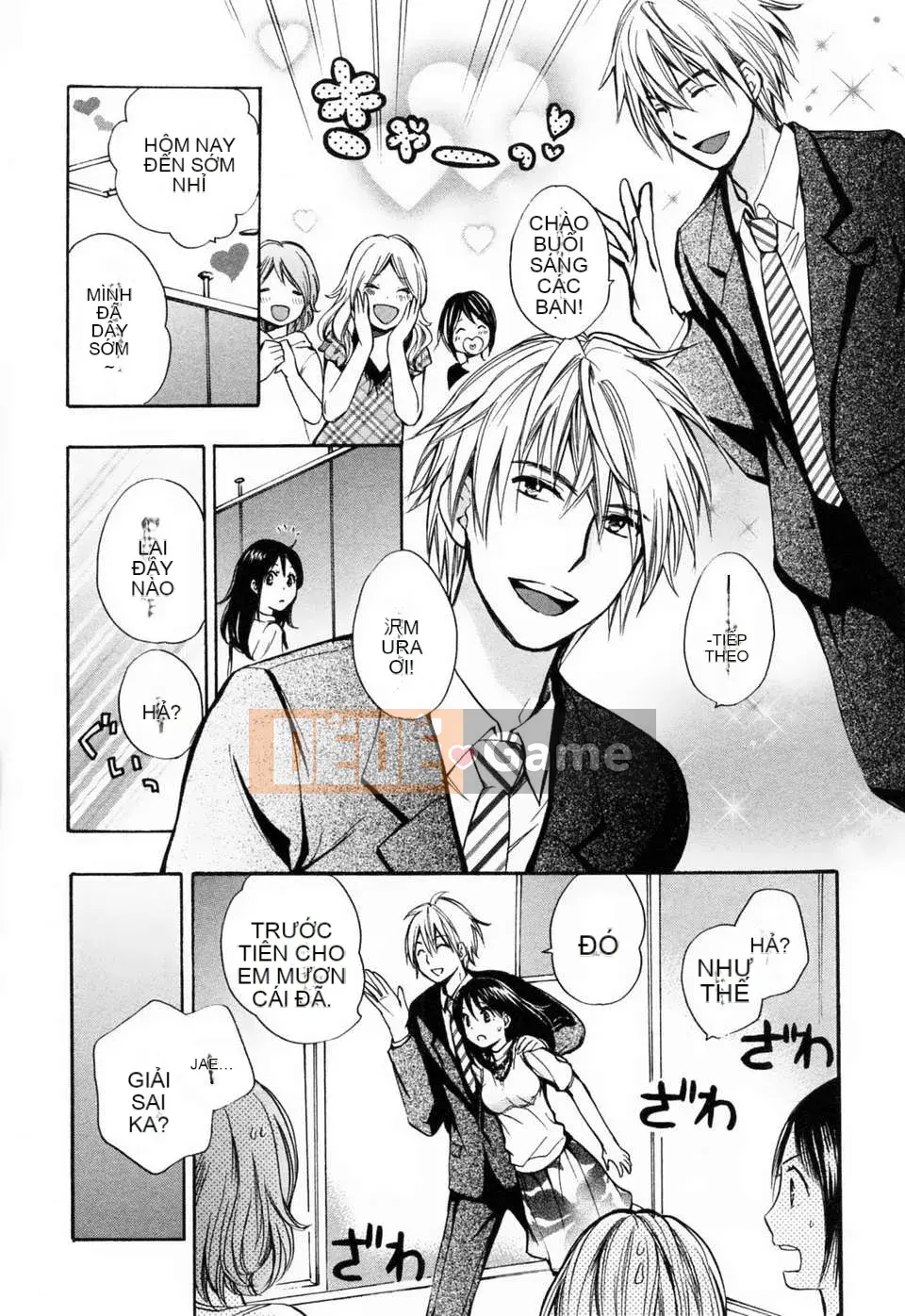 [Harumi Chihiro] [Yêu là công việc của tôi] VOL.3